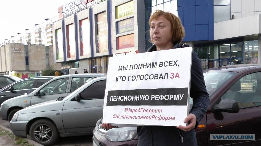 За Кого Голосовали За Лукашеночку