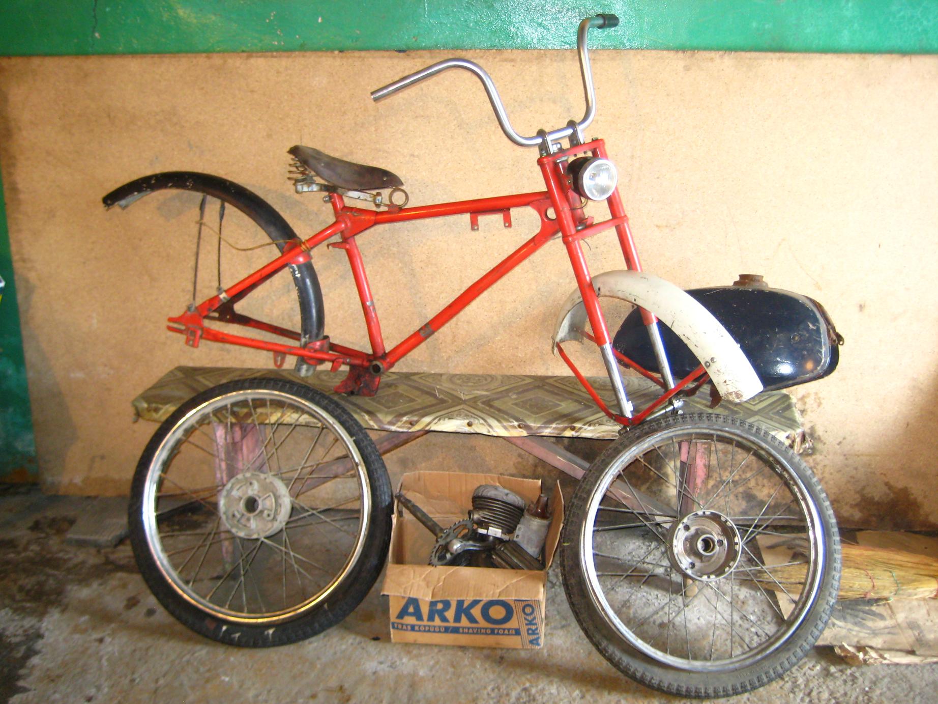 Дырчик Рига