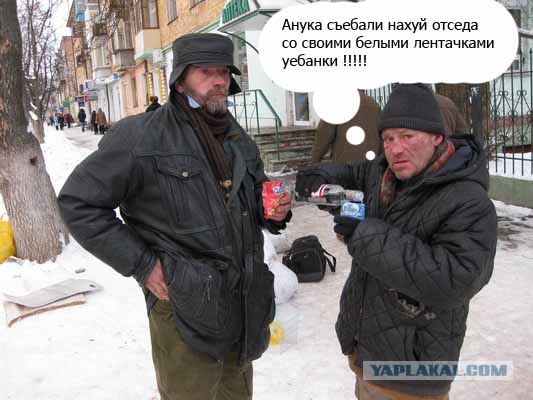 Самые модные луки с акции "Белое кольцо"