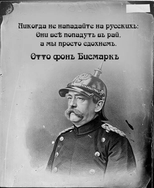 Бредзона 25.12.2019