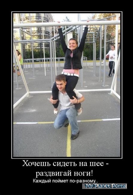Древние мемы с ВК. Для тех кто забыл