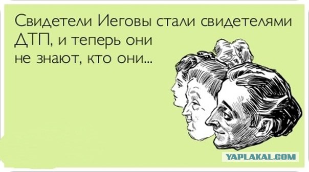 Неудачная попытка подставы на дороге ...