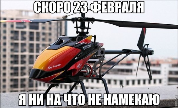 Чуток картинок "Вечерние"-3