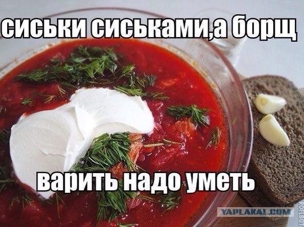 Дежавю. Мясные шарики в базилике