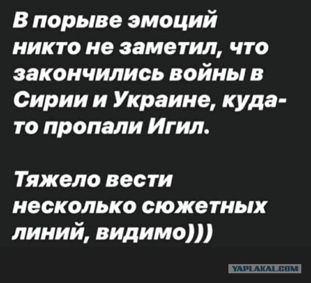 Печенеги, Путин, Плевако и плагиат.