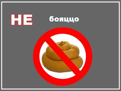 ГОПНИКИ. Быдло, пацаны, гоп стоп, районники