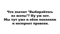 В США заявили о полностью блокирующем коронавирус антителе
