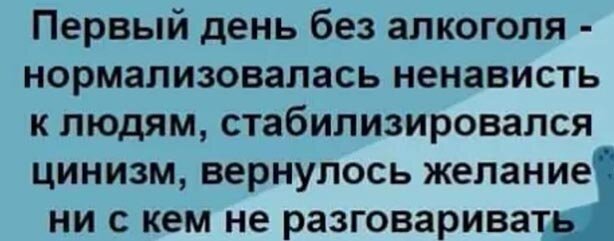 Немного картинок для настроения 31.05.20