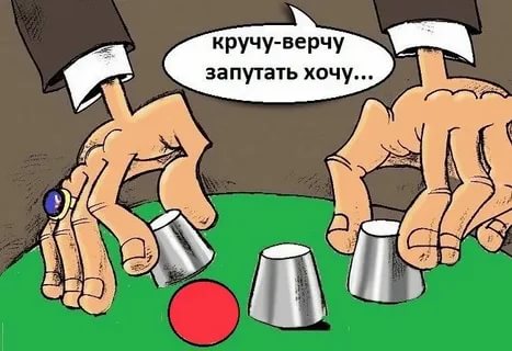 Центризбирком опроверг протестное голосование в Коми