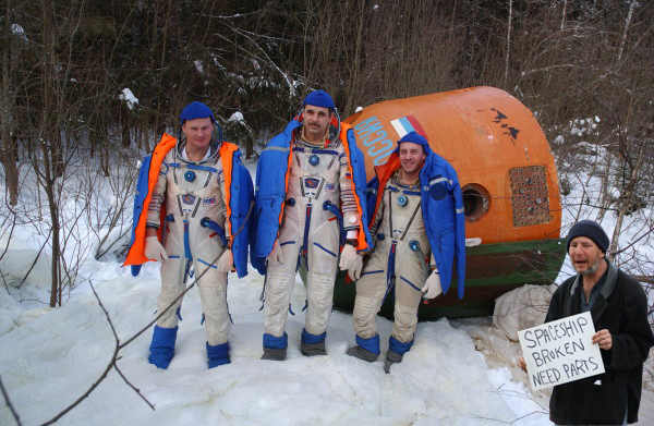 Фотожаба: Космобомж