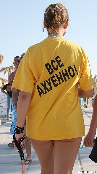 Древние картинки