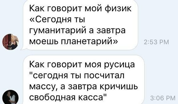 Картинки и буквы