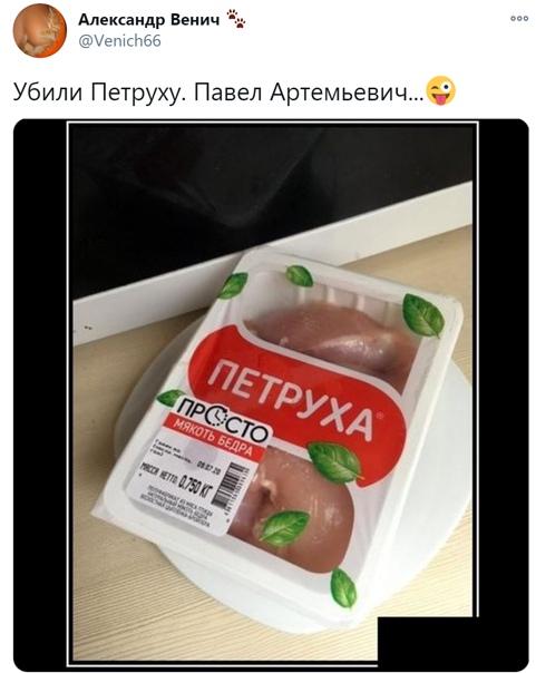 Забавные шутки, картинки и фразы из этих ваших интернетов