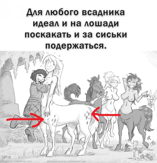 Годные картинки и не очень...