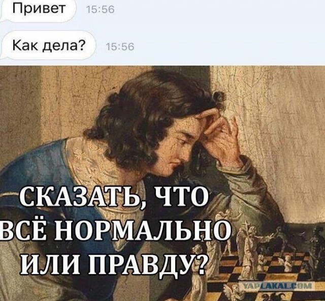 Мои картинки за 2020