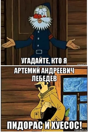Бредзона 27.02.21