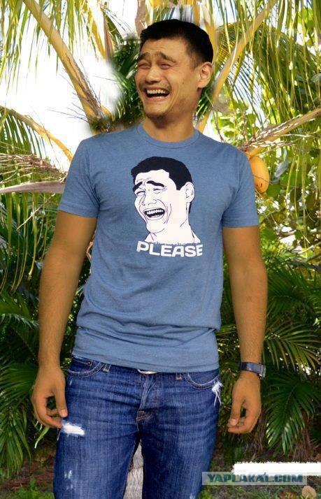 На ровном месте