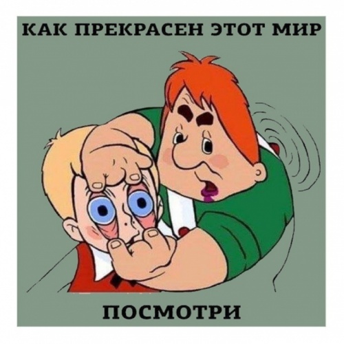 Эксперимент с отменой алкоголя.