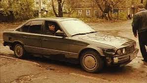 Родина первого завета.
