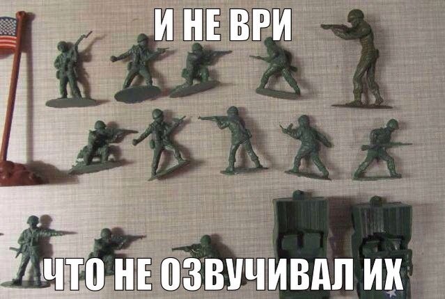 Юмор и прикольные картинки 14.05.2021