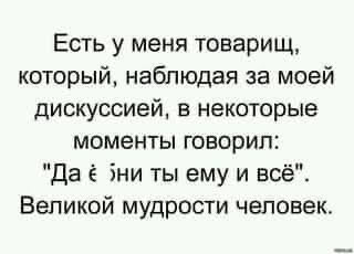 Картинки на среду 23.06.2021