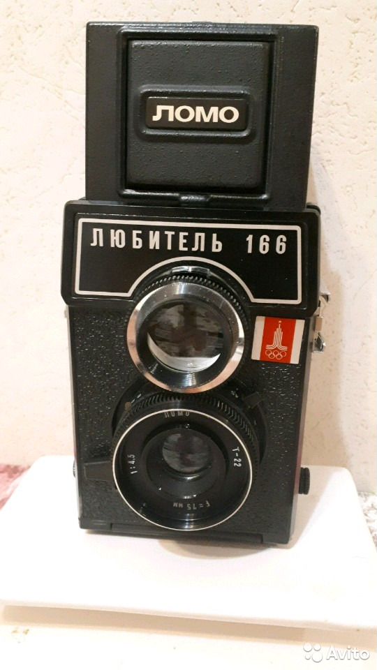 Налог на Олимпиаду-80 в СССР