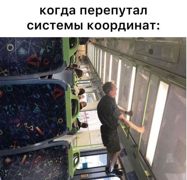 Весёлый полтишок 23.07