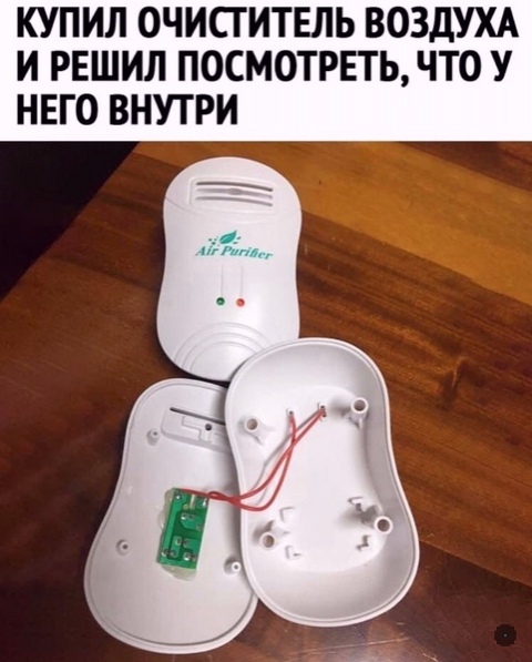 Бредзона 08.08.21