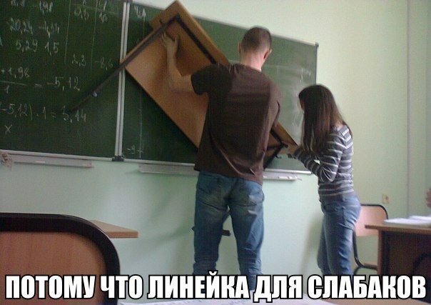 Так себе картинки 09.09.21