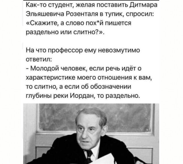 Птички-невелички, налетай