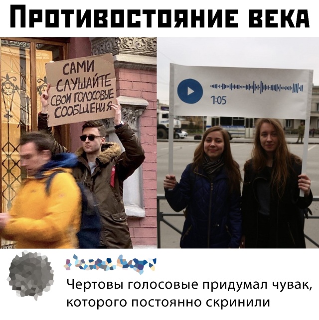 Картинки и мемы для настроения 13.12.2021