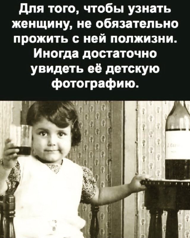 Алкопост 17.12.21