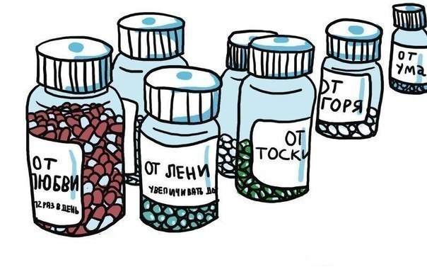 Ловите момент