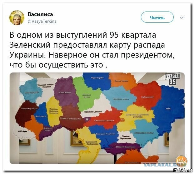 Госдума попросила Президента признать ЛНР и ДНР