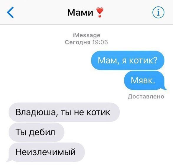 Забавные комментарии из социальных сетей (21.03.22)