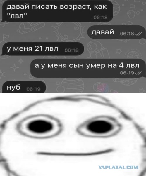 Картинки аморальные и всякие разные - 26