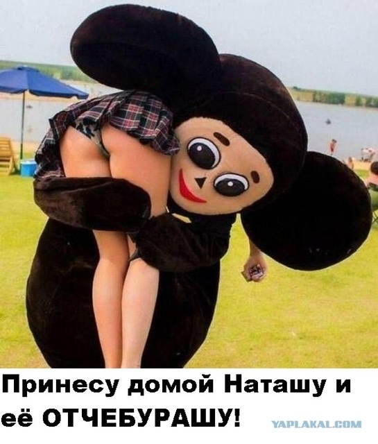Какое счастье, что я тогда с ней развелся