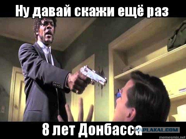 Граница Франции и Германии