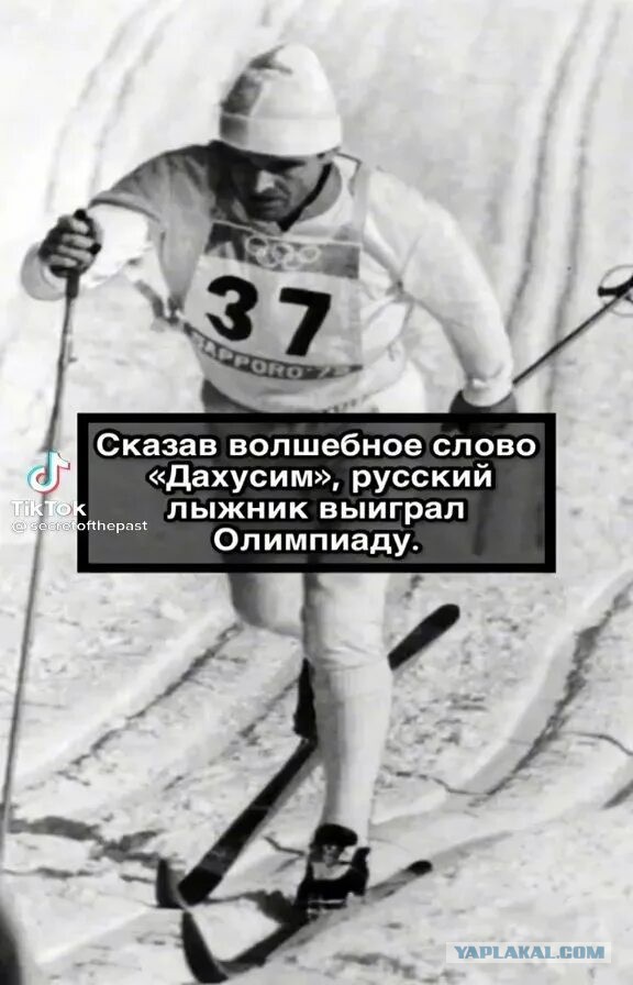 С 20 апреля Paramount прекратит вещание своих телеканалов в России — включая Nickelodeon и MTV