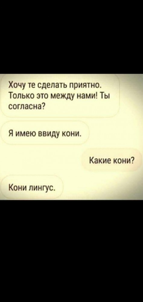Так себе картинки 19.05.22
