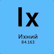 Казахи начали массово рвать свои загранпаспорта из-за чипа с данными о владельце, который находится внутри обложки