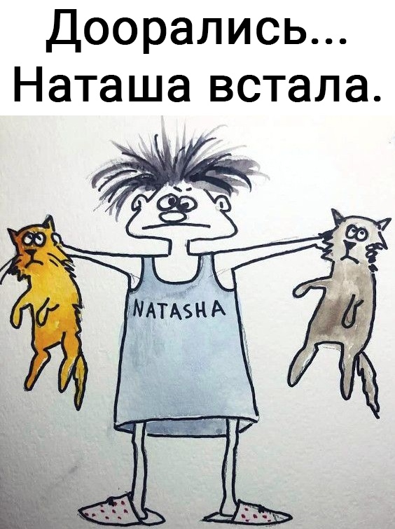 Картинки с надписями 07.07.22