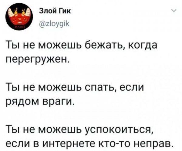 Немного картинок для настроения - 127