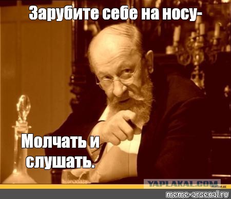 Нефартануло. МО России: ВСУ потеряли 560 человек при попытке наступления, предпринятой по указанию Зеленского