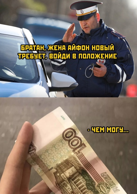 Немного картинок для настроения - 123