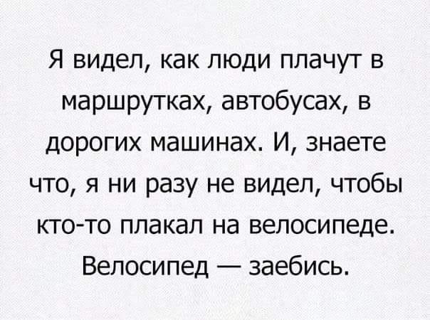 Немного картинок для настроения - 137