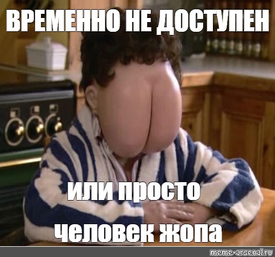 Дмитрию Рогозину успешно провели операцию по извлечению осколка от снаряда из позвоночника