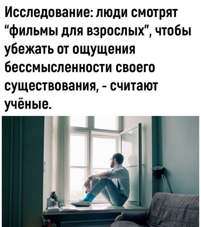 Немного картинок для настроения - 129