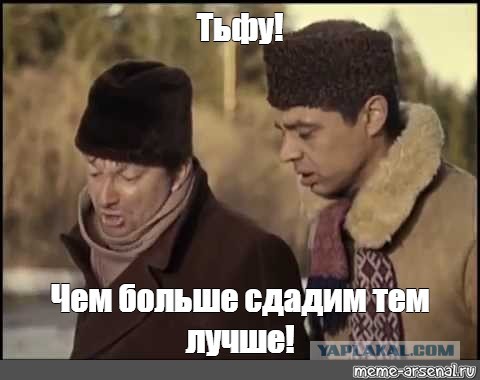 Мобилизация в Одессе