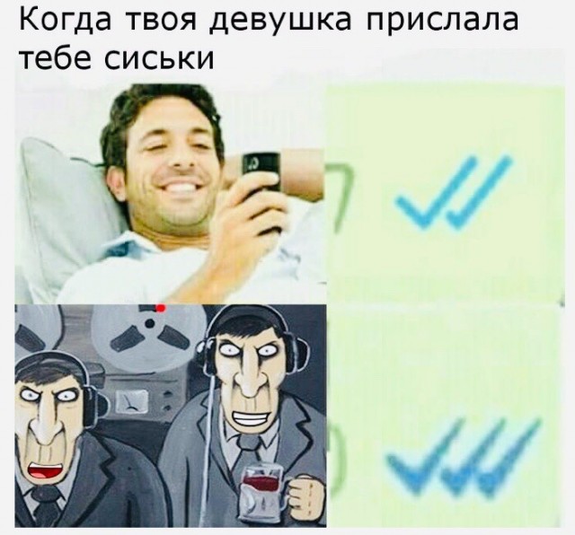 Пятница. И немного слегка пошлых картинок с надписями и без 16+ (17.02)